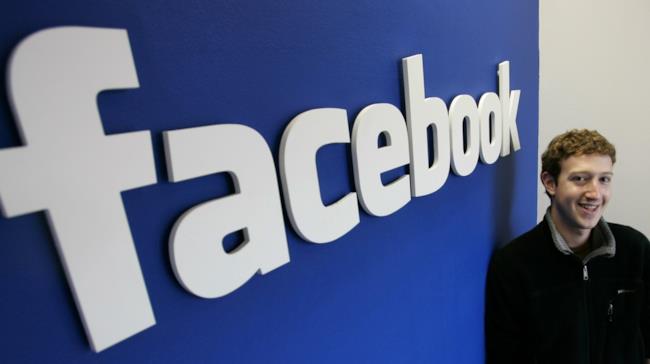 Il CEO di facebook Marck Zuckerberg
