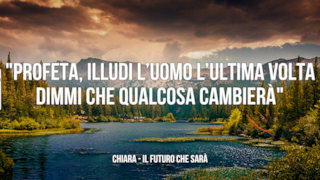 Chiara: le migliori frasi delle canzoni