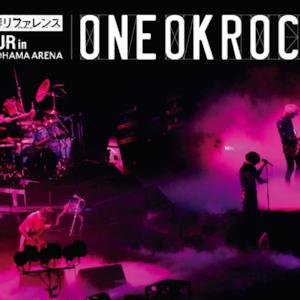 No Scared (Yokohama Arena , 2012 Live) - Single