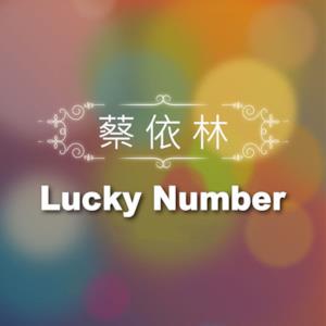 Lucky Number