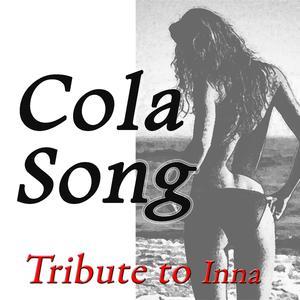 Cola Song (feat. J Balvin) [Remix] - EP