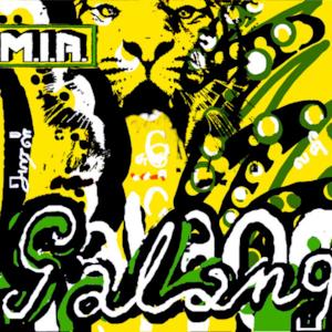 Galang '05 - EP