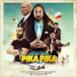Pika Pika - Single