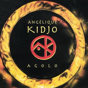 Agolo - EP