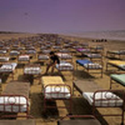 A Momentary Lapse of Reason (Remastered)