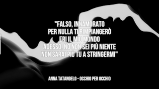 Anna Tatangelo: le migliori frasi dei testi delle canzoni