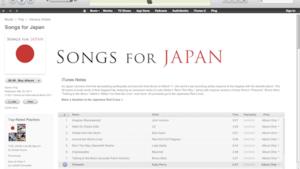 Terremoto Giappone 2011, Bono lancia la compilation "Songs for Japan"