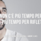 Marco Mengoni: le migliori frasi delle canzoni