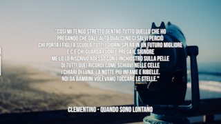 Clementino: le migliori frasi dei testi delle canzoni