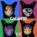 Galantis - EP