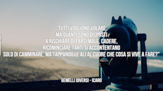 Gemelli Diversi: le migliori frasi dei testi delle canzoni