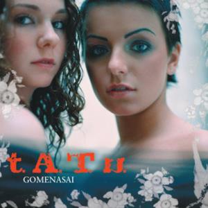 Gomenasai (International Version) - Single