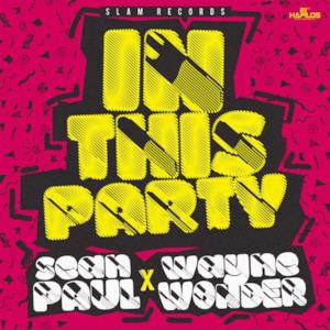 In This Party - Single