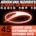 A State of Trance Radio Top 15 - October/September/August 2010 (45 Tracks)
