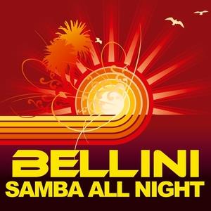 Samba All Night - EP