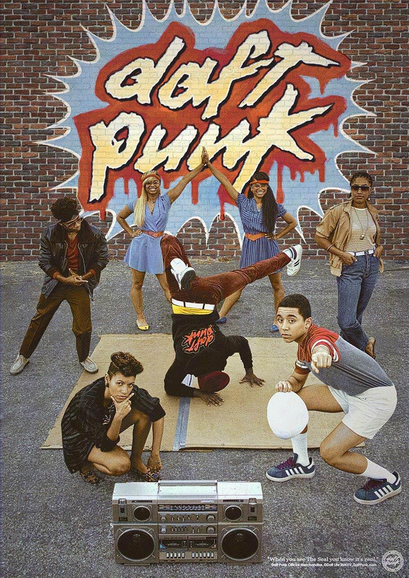 Il merchandising retrò