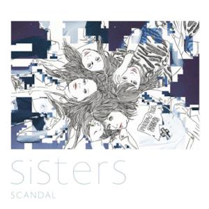 Sisters - Single