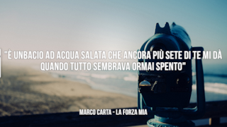 Marco Carta: le migliori frasi delle canzoni