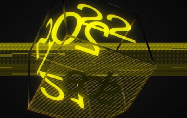 Amsterdam Dance Event e il suo logo simbolo Tutto magnifico al ADE