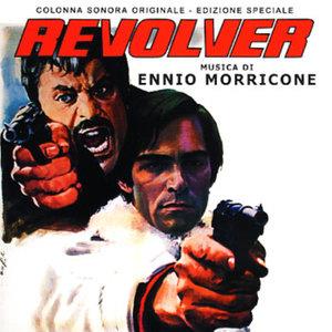 Revolver (Original Soundtrack) [Remastered]