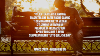 Marco Carta: le migliori frasi delle canzoni