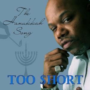 The Hanukkah Song - Single