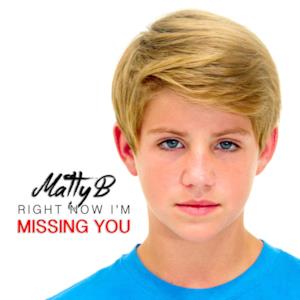 Right Now I'm Missing You (feat. Brooke Adee) - Single