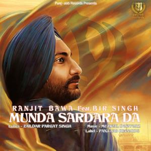 Munda Sardara Da - Single (feat. Bir Singh)