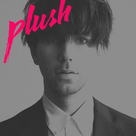 Plush (Remixes)