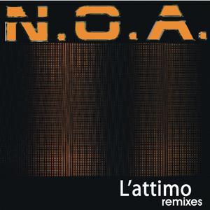 L'attimo (Remixes) - EP