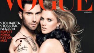 Adam Levine nudo per Vogue - 6