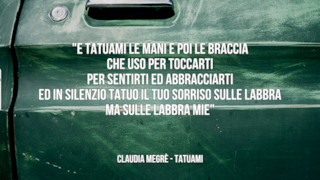 Claudia Megrè: le migliori frasi dei testi delle canzoni