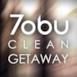 Clean Getaway - Single