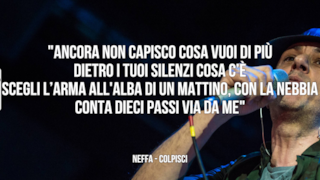 Neffa: le migliori frasi delle canzoni