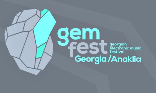 Georgian Electronic Music Festival