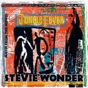 Jungle Fever (Soundtrack from the Motion Picture)