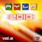 Ayla 2010, Vol. 2 (Remixes) - EP