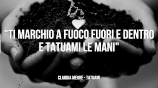 Claudia Megrè: le migliori frasi dei testi delle canzoni