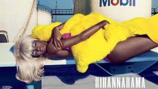 Rihanna in pelliccia gialla su V Magazine