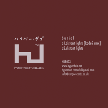 Distant Lights - EP