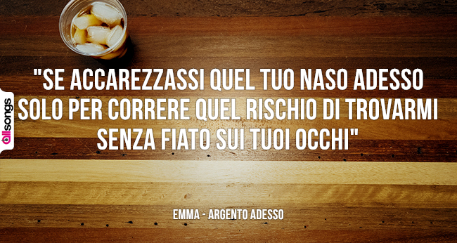 Emma: le migliori frasi delle canzoni