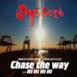 Chase the Way - EP