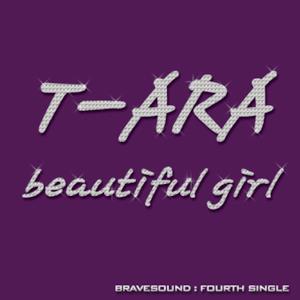 T-ara Beautiful Girl - Single