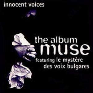 Innocent Voices - EP