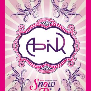 Snow Pink - EP