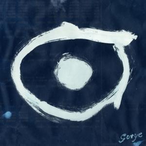 Eyes Wide Open (Remixes) - EP