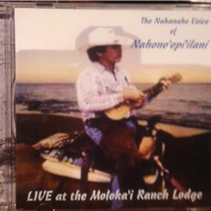 Live at the Moloka"I Ranch Lodge