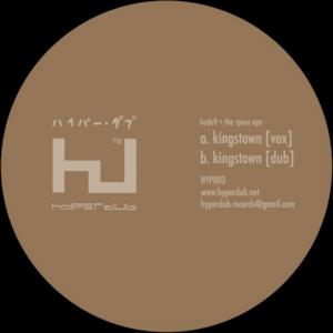 Kingstown (feat. The Spaceape) - Single