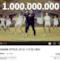 PSY: Gangnam Style è il primo video con 1 miliardo di visualizzazioni
