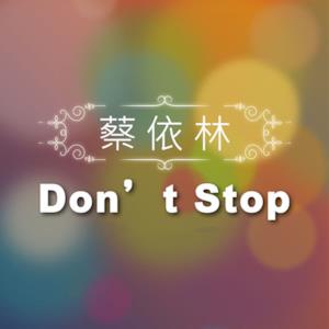 Don't Stop